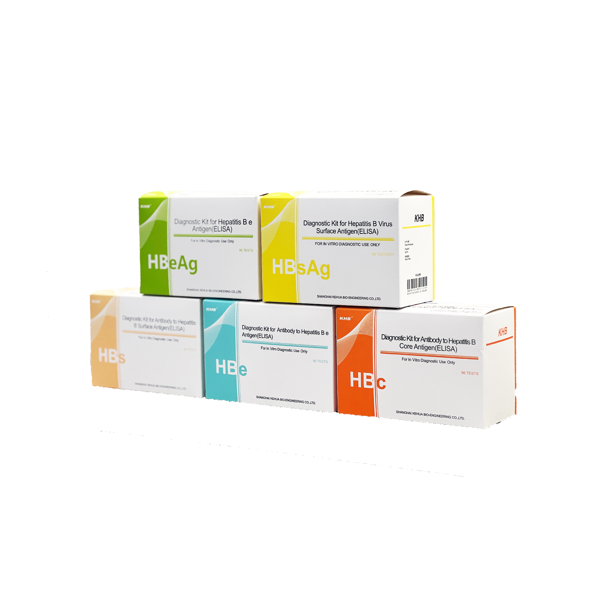 KHB HBV ELISA Test Kits (4).png