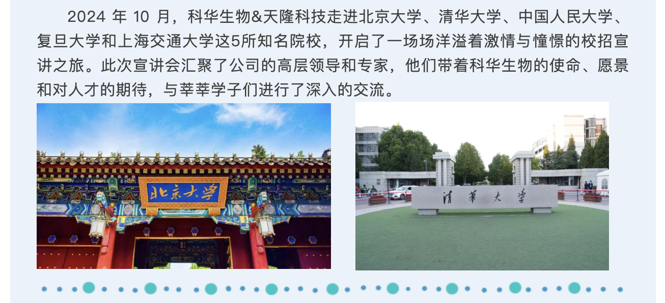 截屏2024-11-01 19.53.19.png